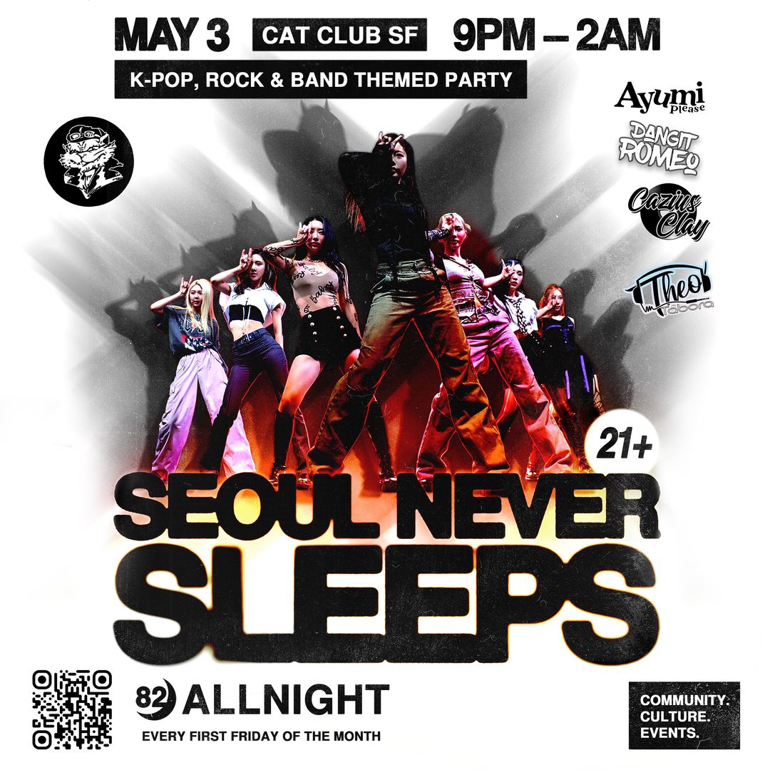 SEOUL NEVER SLEEPS